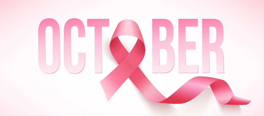 Розовый спид. Breast Cancer Awareness. Розовая ленточка символ. Логотип розовая ленточка. Pink October.